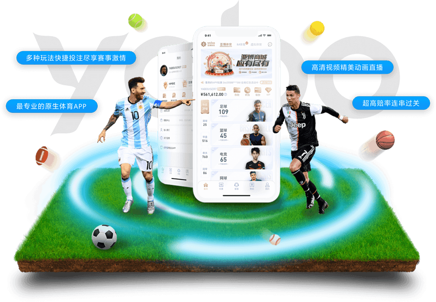 188bet|188bet官方网站|188bet官网注册下载